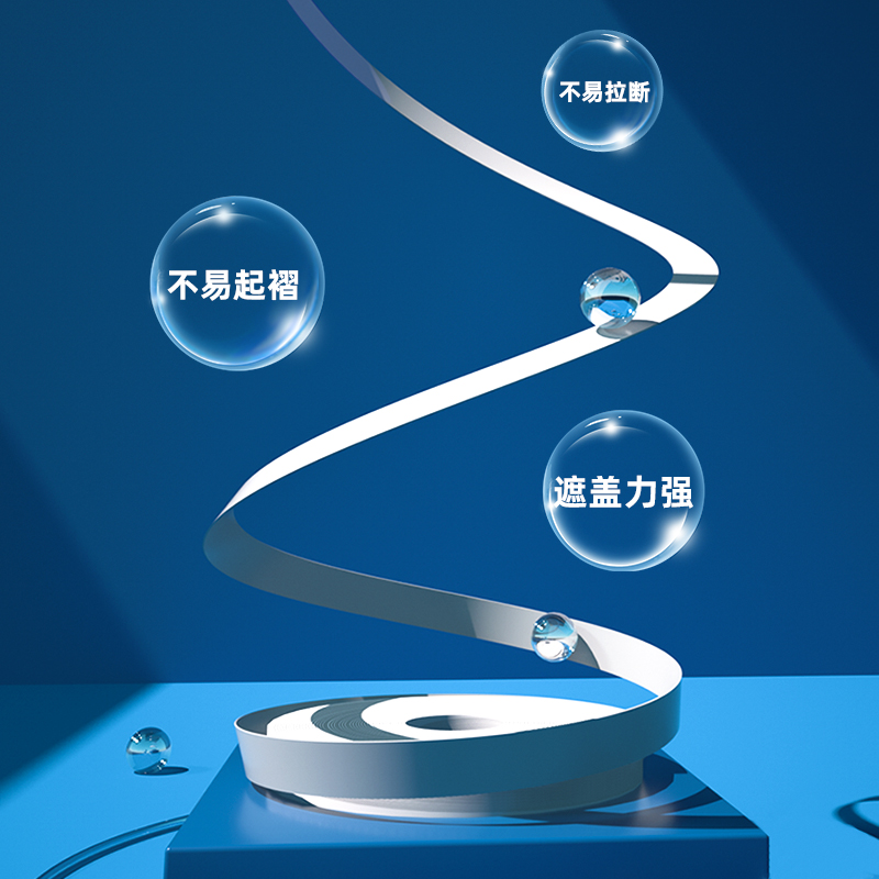 得力VR702H大寬帶7mm*20m修正帶(混)(個(gè))