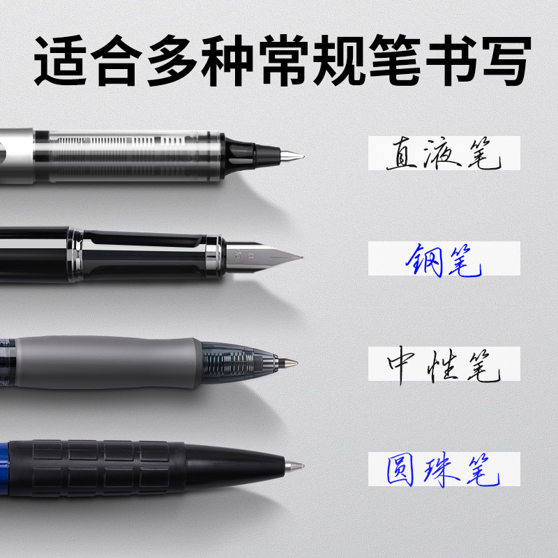 得力VR702H大寬帶7mm*20m修正帶(混)(個(gè))