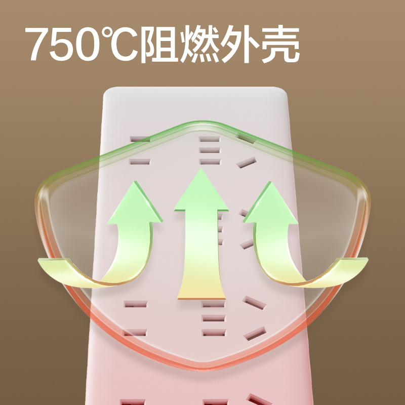 得力18158(10)皓白系列插座_4+4_10米_PE袋(白)(個)