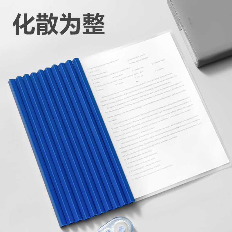 得力PP673_9mm三角抽桿夾(藍)(10個/包)