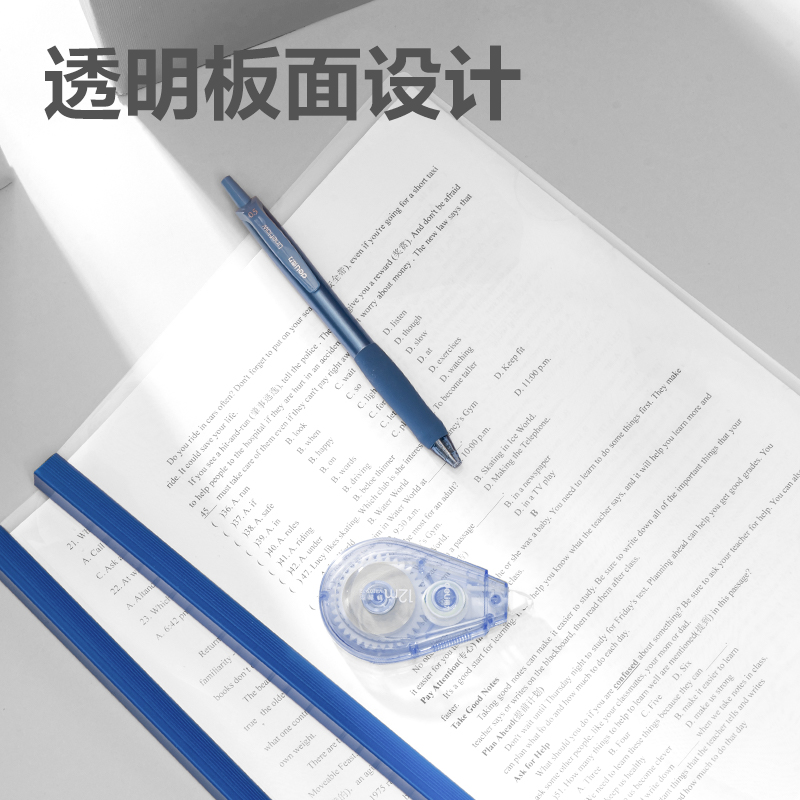 得力PP674_14mm三角抽桿夾(白)(10個(gè)/包)