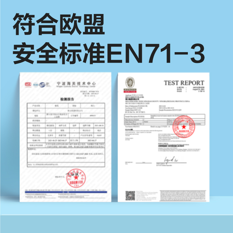 得力HC148-HB優(yōu)+洞洞書寫鉛筆HB(混)(30支/筒)
