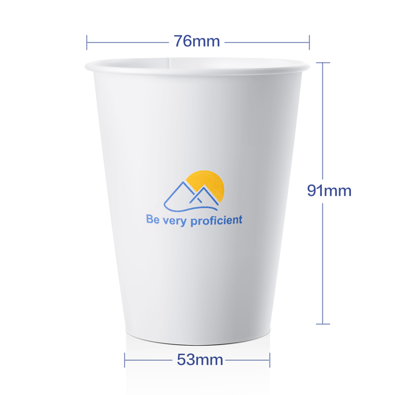 得力得心LL18紙杯250mL(白色)(100只/袋)