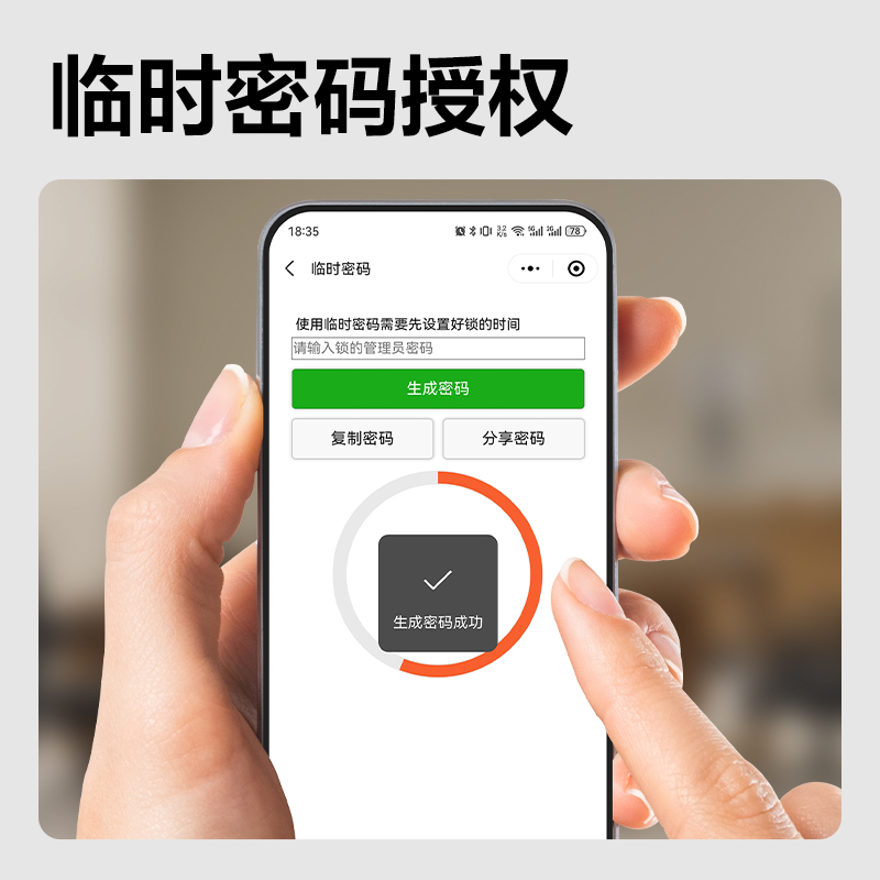 得力AL102無屏款玻璃門鎖(灰色)(臺)