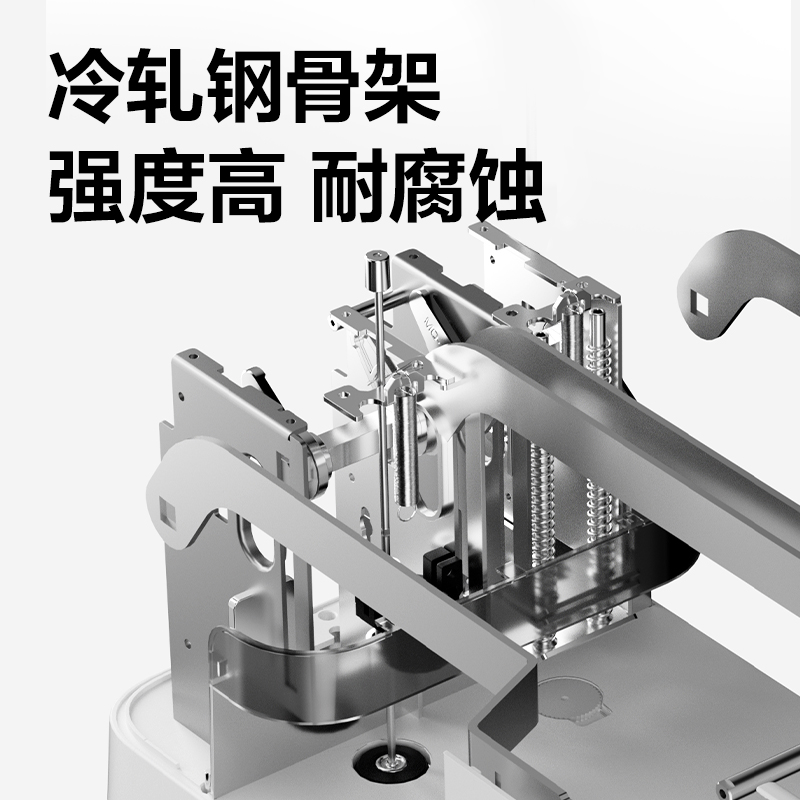 得力3885財(cái)務(wù)裝訂機(jī)(米白)(臺(tái))