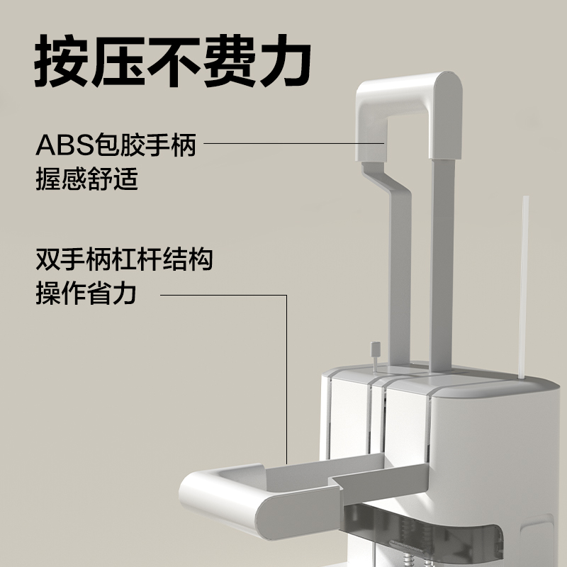 得力3876A財務(wù)裝訂機(jī)(米白)(臺)