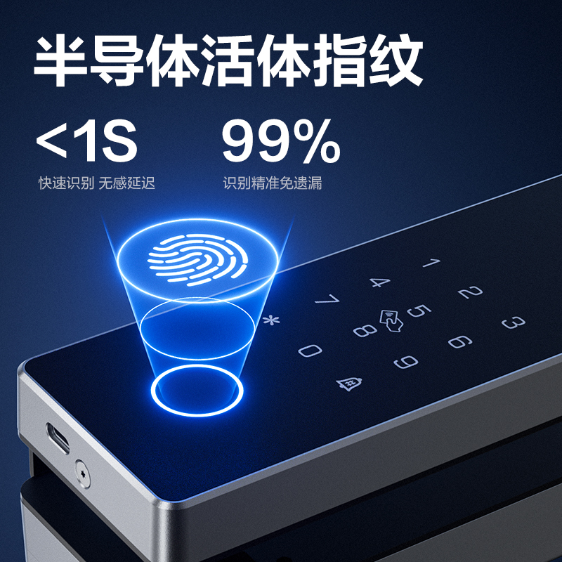 得力AL103無屏款玻璃門鎖(銀色)(臺(tái))