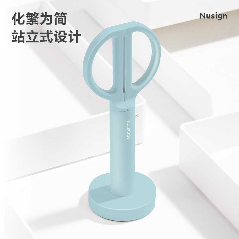 紐賽NS051-A紐賽剪刀(藍)(盒)