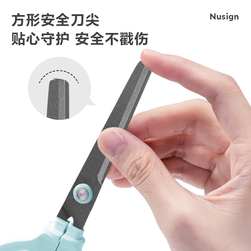 紐賽NS051-A紐賽剪刀(藍)(盒)