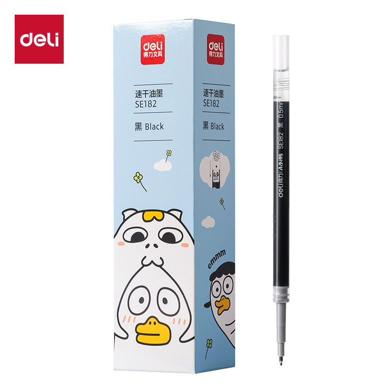 得力SE182小劉鴨速干中性筆替芯0.5mm按動(dòng)ST頭(黑)(支)