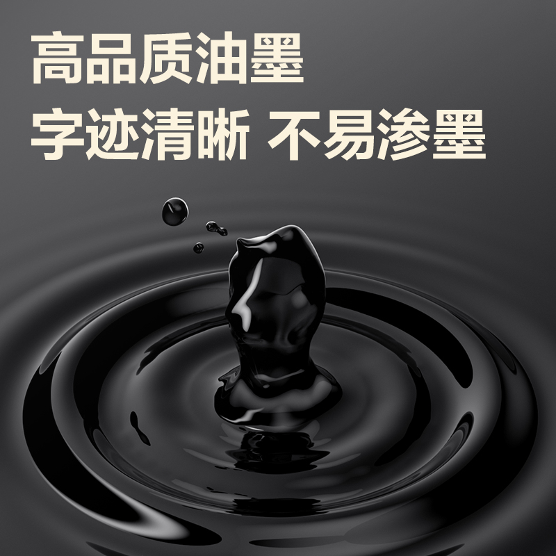得力A566-SC大容量拔帽商務(wù)中性筆0.5mm子彈頭(黑)(9支/卡)