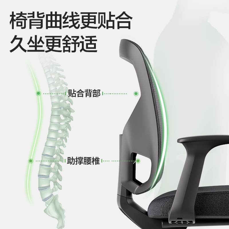 得力4900M會(huì)議網(wǎng)椅(灰)(把)