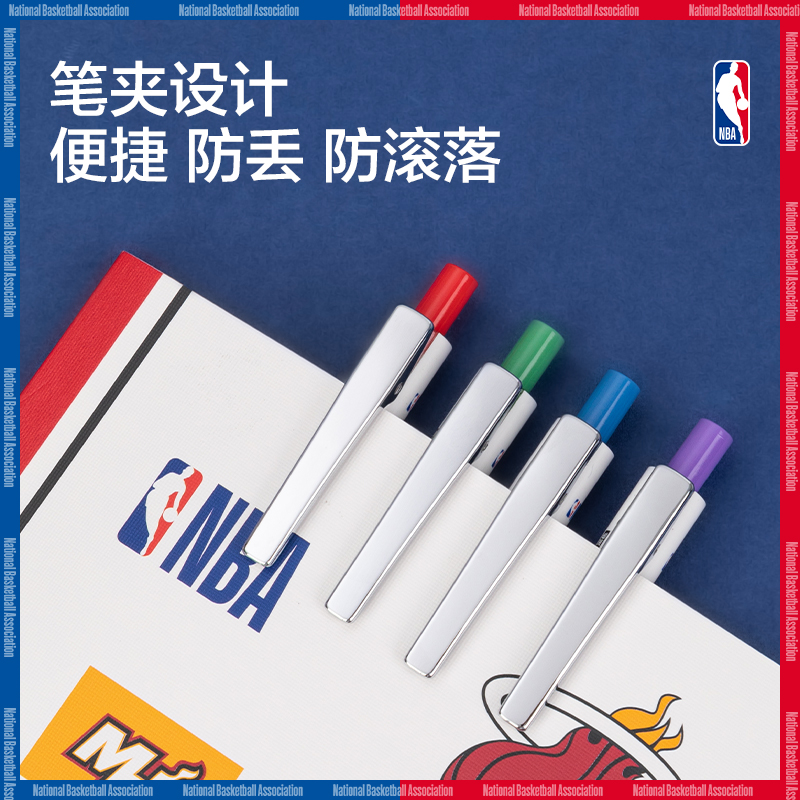 得力SA294NBA臻順滑按動(dòng)IP中性筆0.5mm子彈頭(黑)(支)