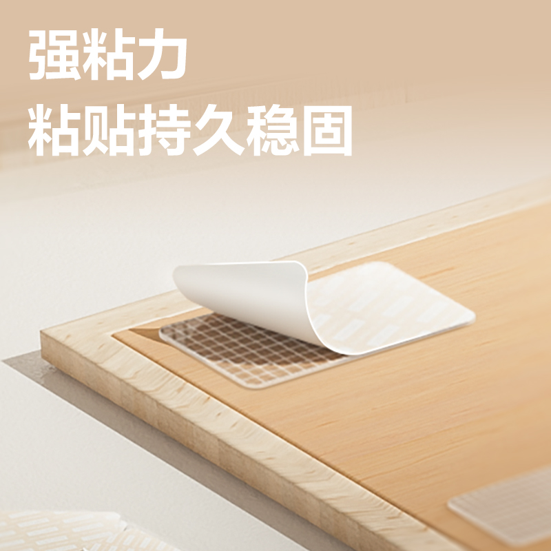 得力JL700多功能網(wǎng)格雙面膠帶（28mm*28mm*1mm）(透明)(20片/
