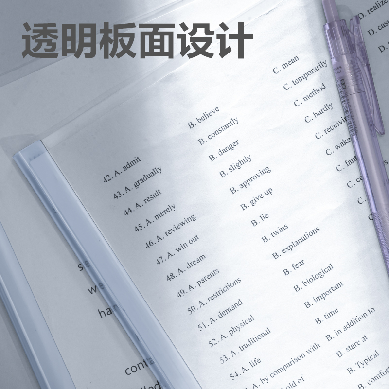 得力5538_6mm水滴抽桿夾(透明)(個(gè))
