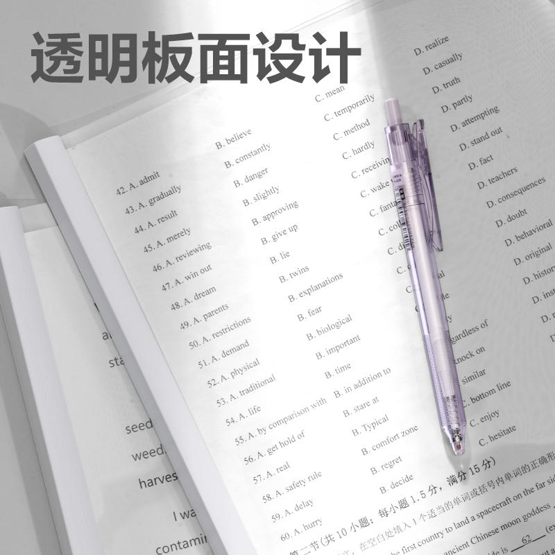得力5901ES_15mm三角抽桿夾(白)(個(gè))