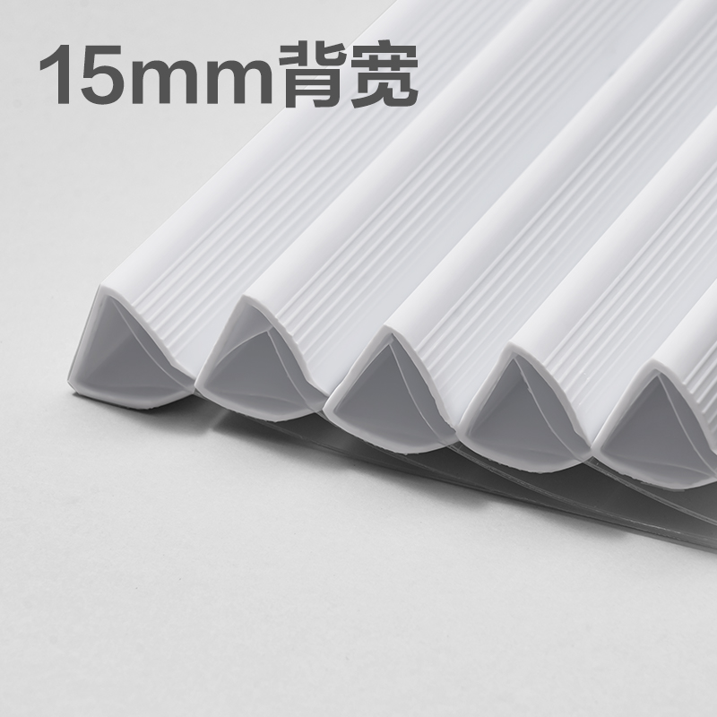 得力5901ES_15mm三角抽桿夾(白)(個(gè))
