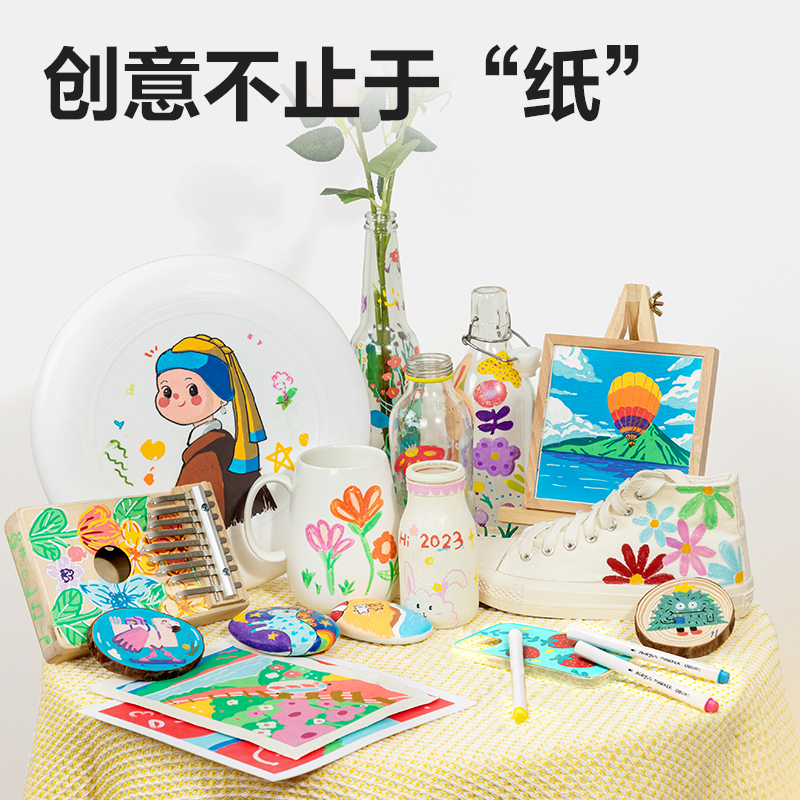 得力HM321-12細(xì)三角桿丙烯馬克筆(混)(12支)