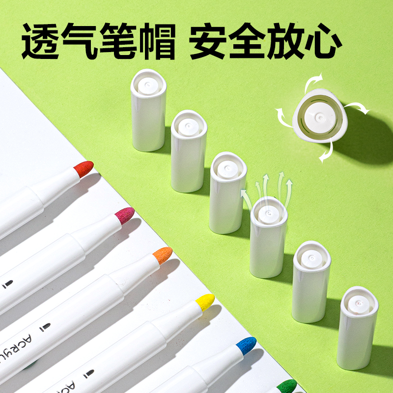 得力HM321-12細(xì)三角桿丙烯馬克筆(混)(12支)