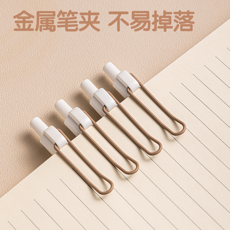 得力SA361香味按動(dòng)IP中性筆0.5mmST頭(黑)(山茶拿鐵)(支)