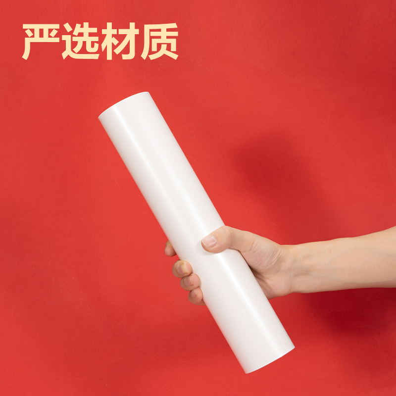 得力PP668_連中三元ABS長桿旋轉(zhuǎn)報告夾(白)(個)