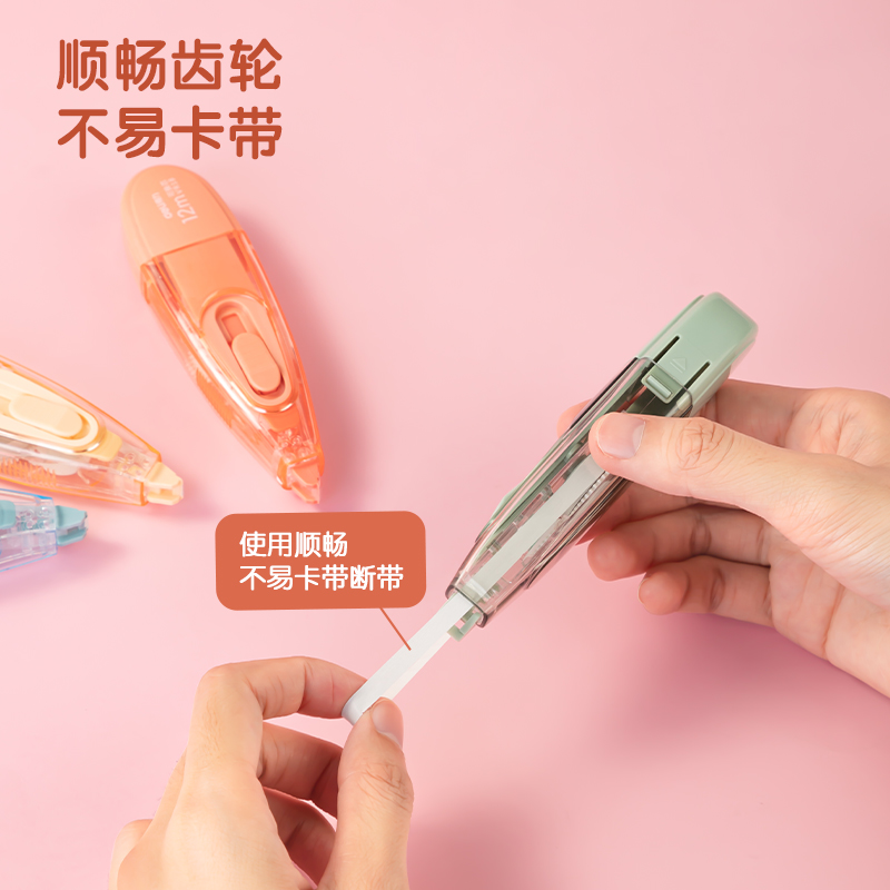 得力VR18推動(dòng)筆型修正帶_5mm*12m(混)(個(gè))