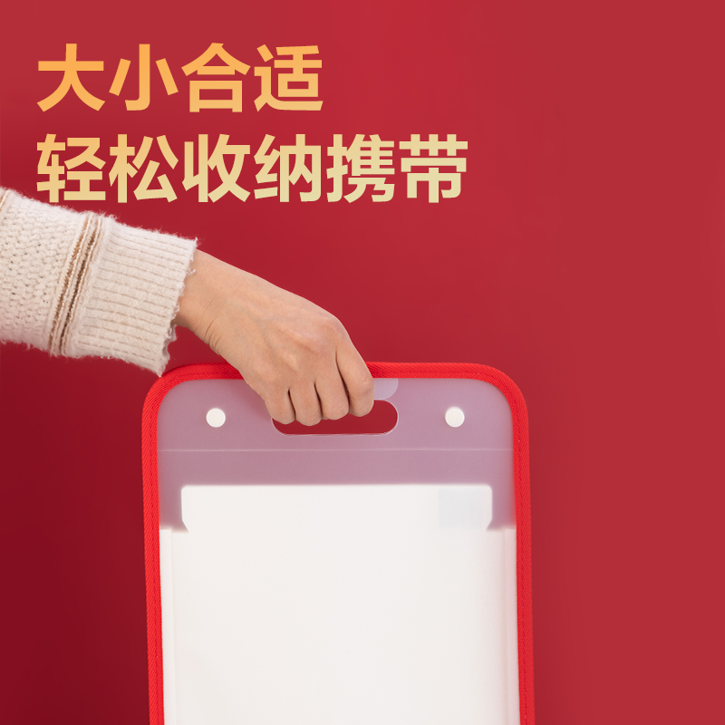 得力PM888連中三元13格豎式手提包邊風(fēng)琴包(混)(個(gè))