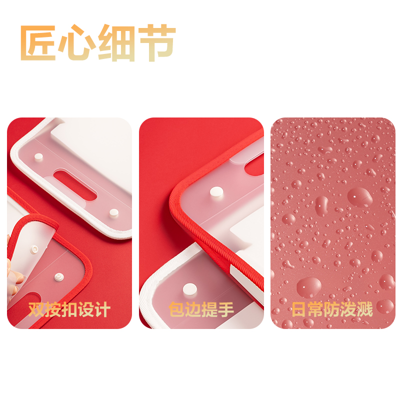 得力PM888連中三元13格豎式手提包邊風(fēng)琴包(混)(個(gè))