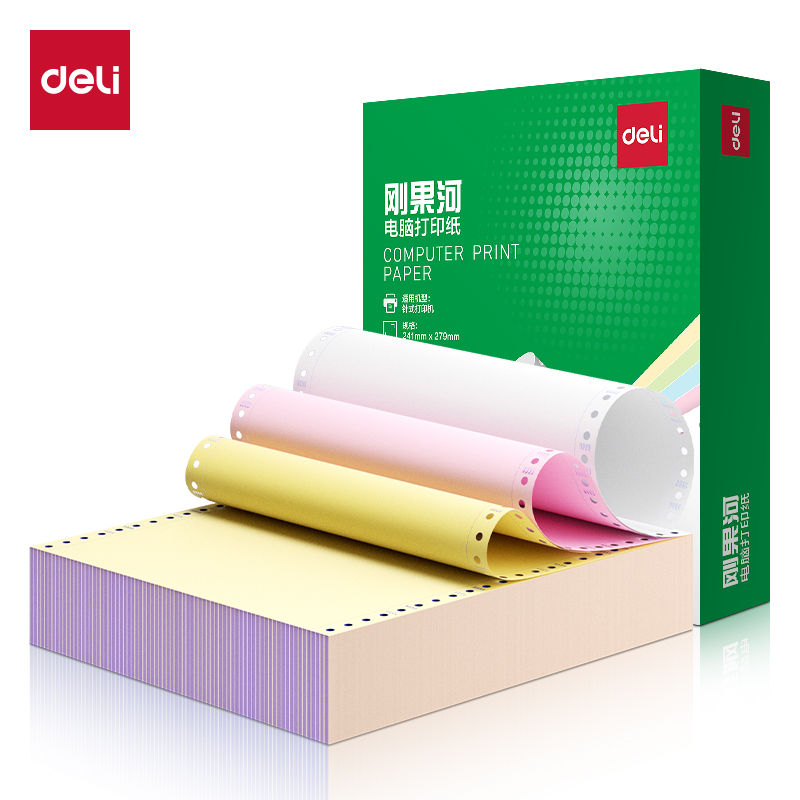 得力剛果河GGH241-3電腦打印紙(1/3CS彩色撕邊)(800頁/盒)