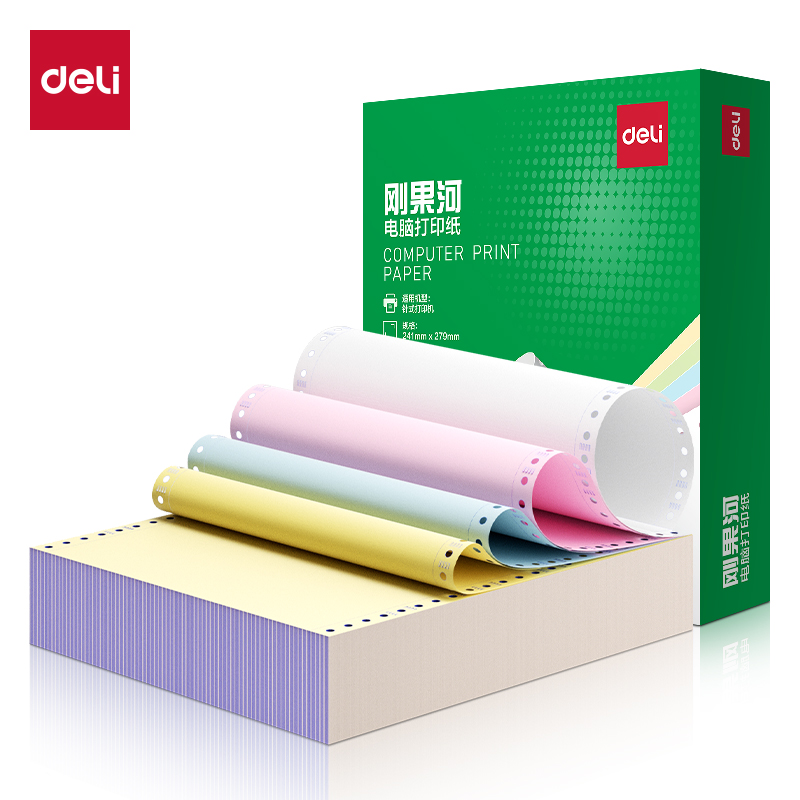 得力剛果河GGH241-4電腦打印紙(CS彩色撕邊)(800頁/盒)