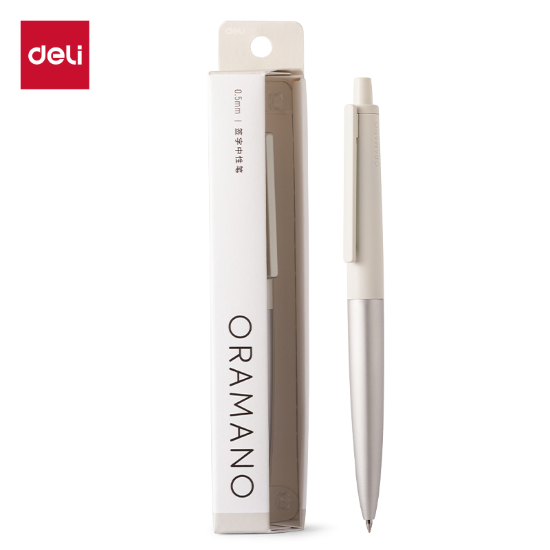 得力A9-05臻順滑金屬按動簽字中性筆0.5mm(皦玉色)(1支/盒)