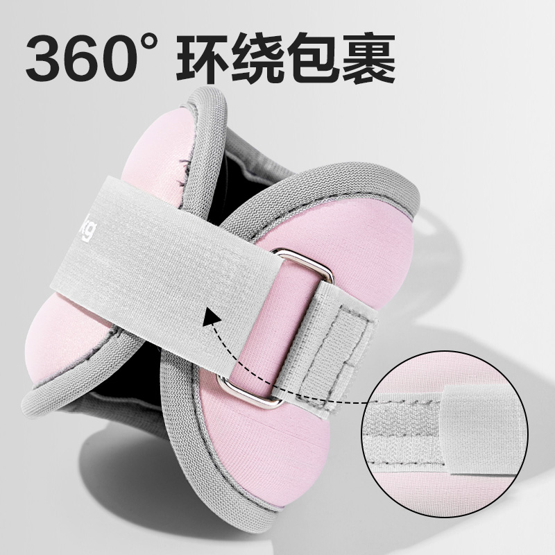 安格耐特FT310-0.5kg負(fù)重沙袋(混色)(2個/付)