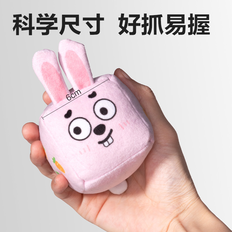 安格耐特FT410趣味沙包(混色)(個)