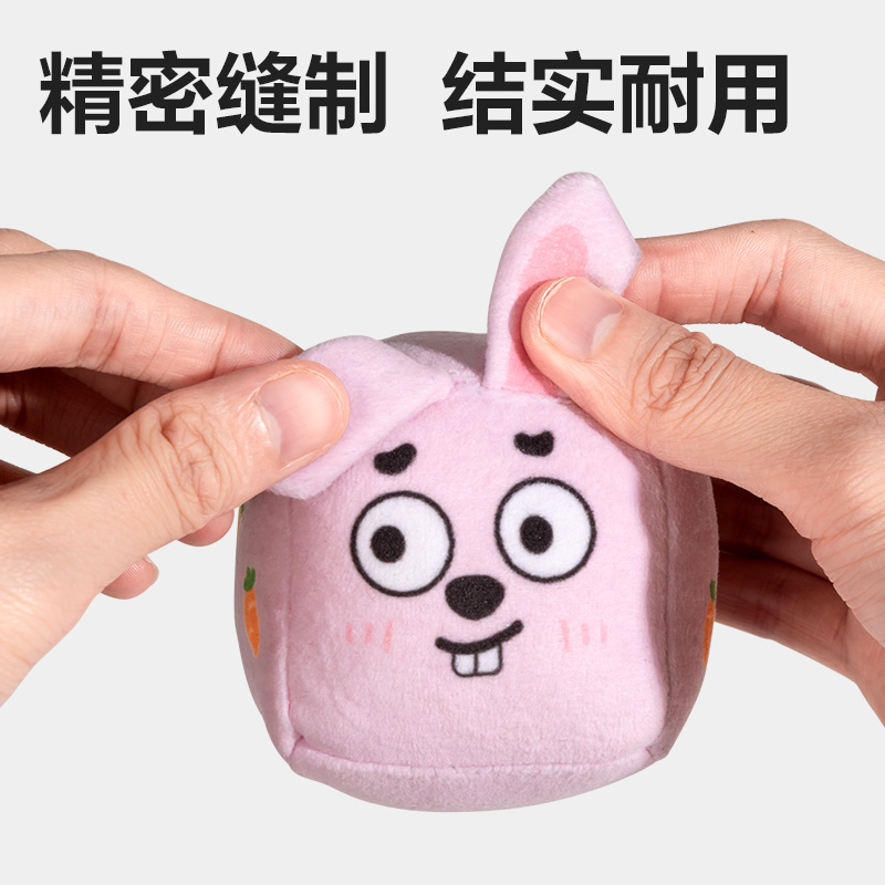 安格耐特FT410趣味沙包(混色)(個)