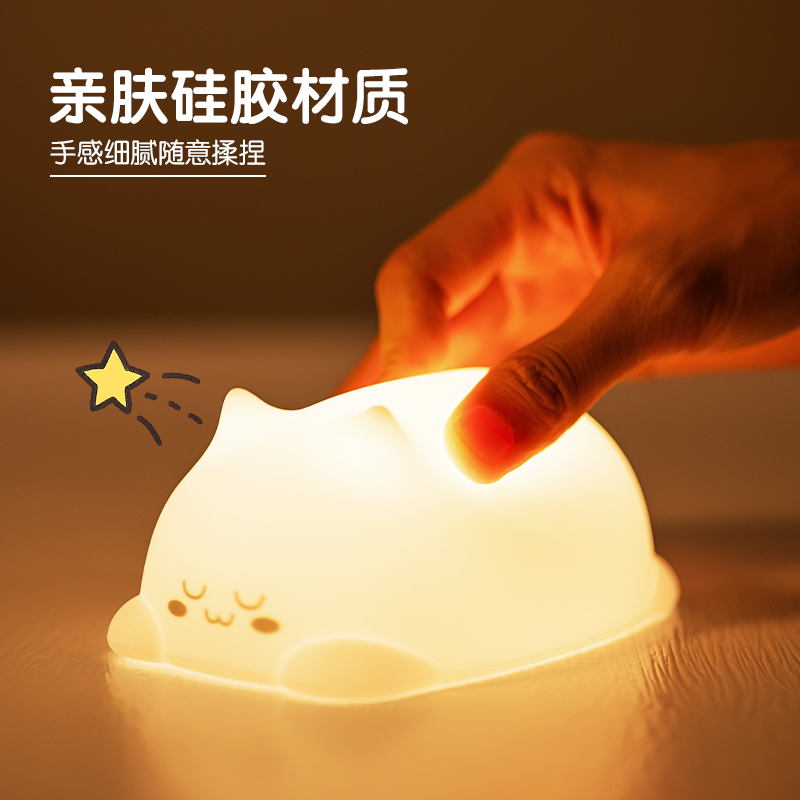 得力LF117臺(tái)燈-臺(tái)燈(白色)(盒)