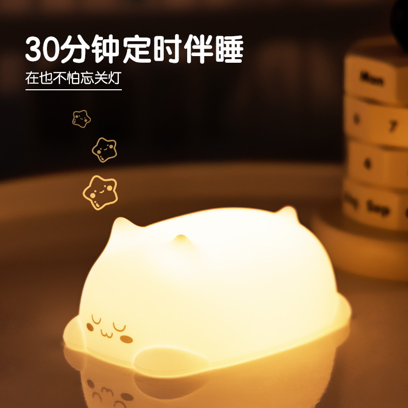 得力LF117臺(tái)燈-臺(tái)燈(白色)(盒)