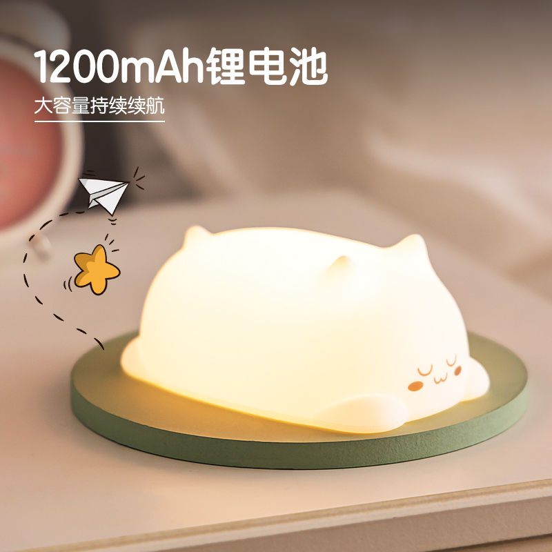 得力LF117臺(tái)燈-臺(tái)燈(白色)(盒)