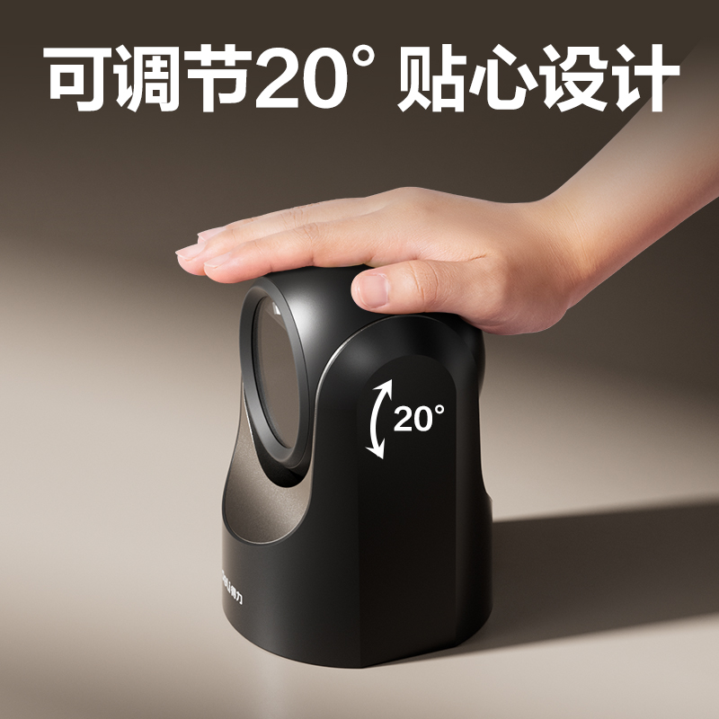 得力14965S條碼掃描器_平臺(tái)式掃描器(黑)(臺(tái))