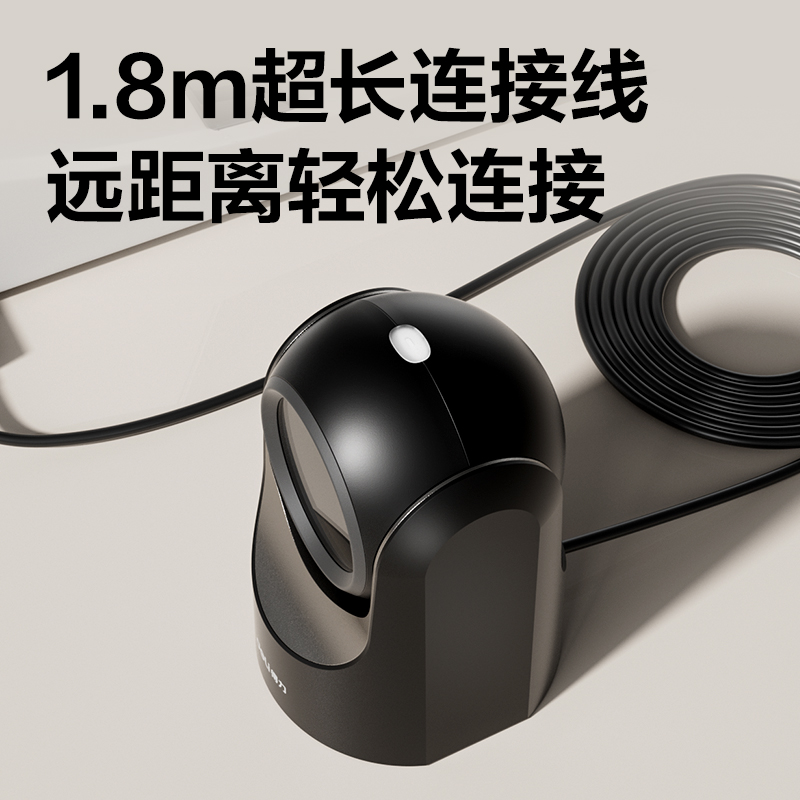得力14965S條碼掃描器_平臺(tái)式掃描器(黑)(臺(tái))