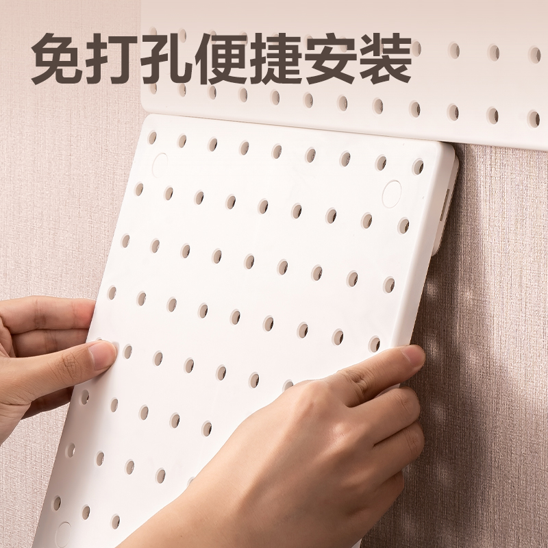 得力XDM53洞洞板文件夾(白色)(盒)