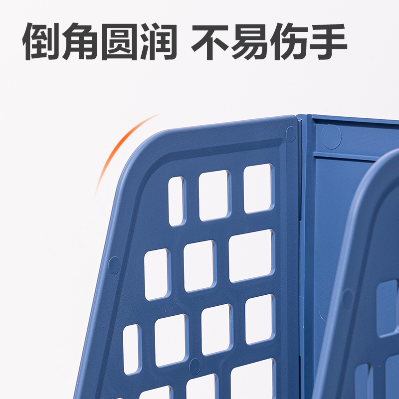 得力PB114四聯(lián)文件框(藍色)(袋)