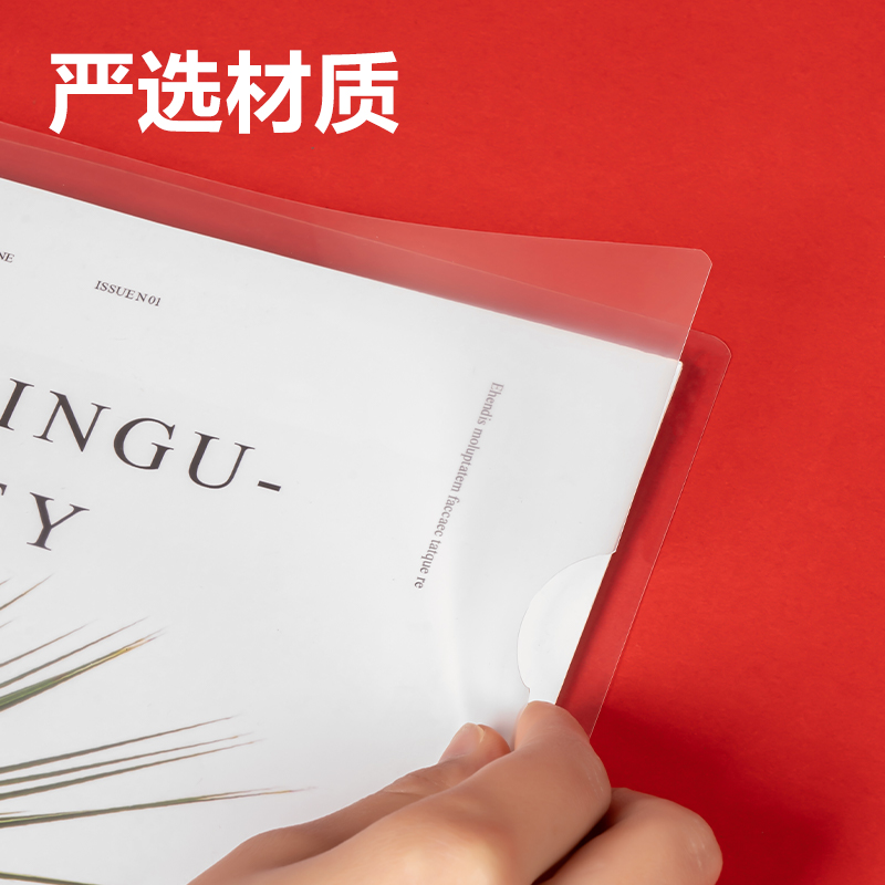 得力PP676_14mm中國(guó)紅三角抽桿夾(紅)(10個(gè)/包)