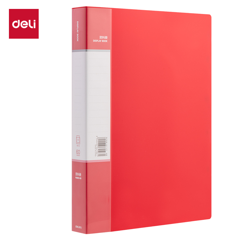 得力PQ102-60_60頁(yè)中國(guó)紅資料冊(cè)(紅)(個(gè))