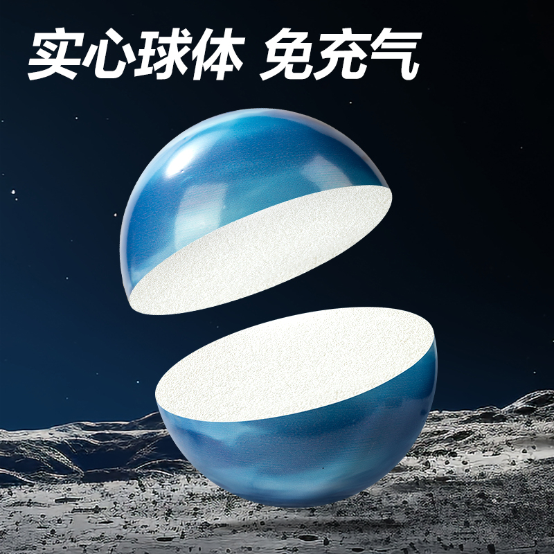 安格耐特FT501-B_6.3cm星海遨游彈力球(混色)(個(gè))