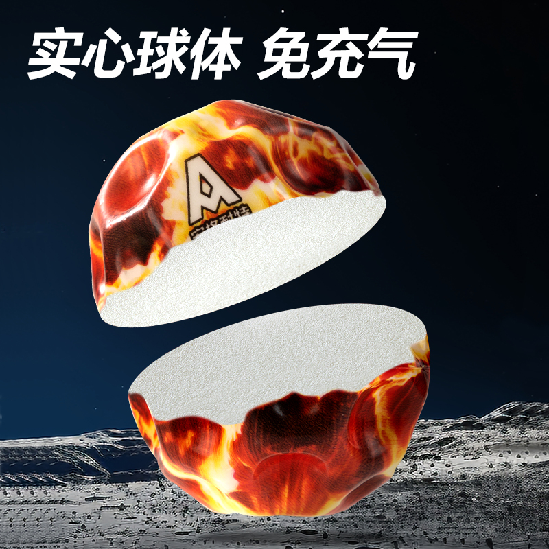 安格耐特FT501-C_6.3cm熔巖探險(xiǎn)彈力球(混色)(個(gè))