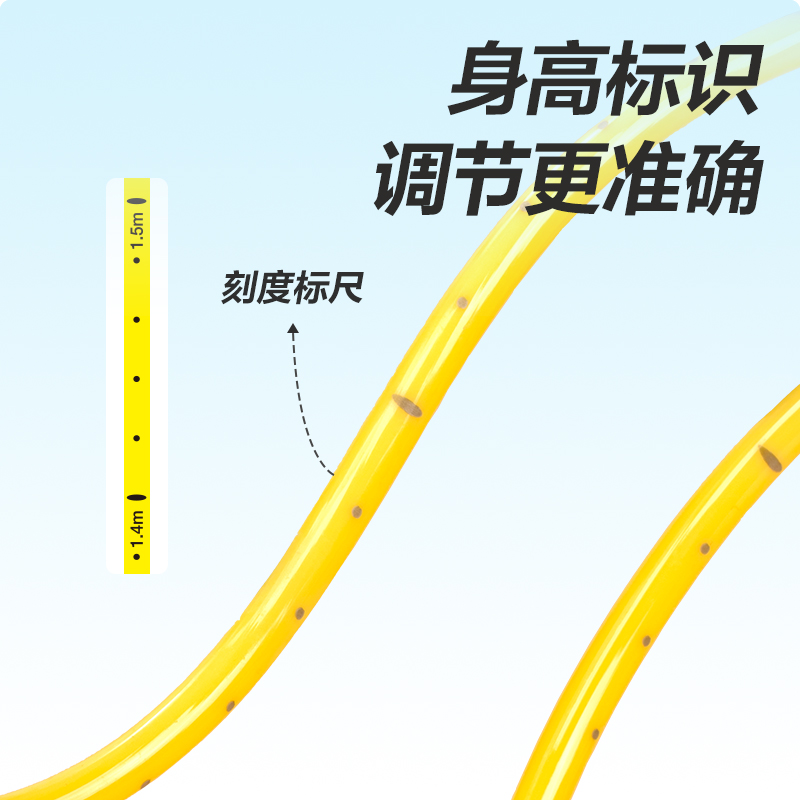 安格耐特FT132_U型競速跳繩(含網(wǎng)紗收納袋)(不計數(shù))(混)(根)