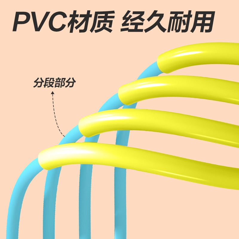 安格耐特FT132_U型競速跳繩(含網(wǎng)紗收納袋)(不計數(shù))(混)(根)