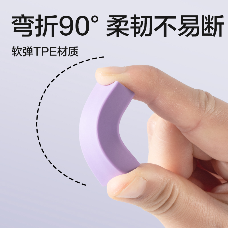 得力VP149C小號(hào)彩色真集屑橡皮擦(混)(塊)