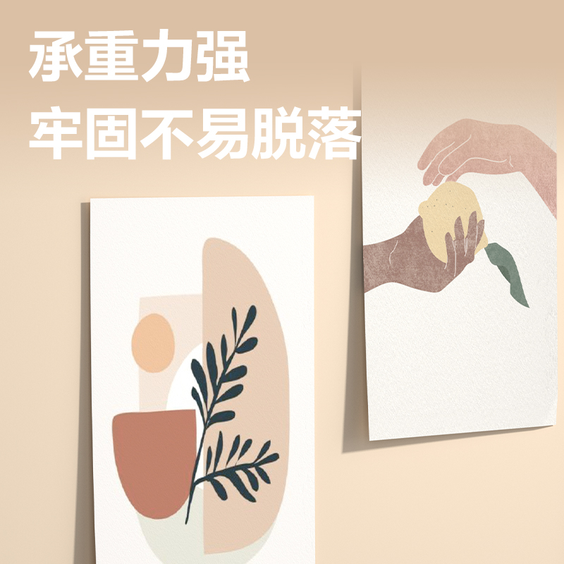 得力JL702多功能網(wǎng)格雙面膠貼20*20*1mm(白)(18片/袋)