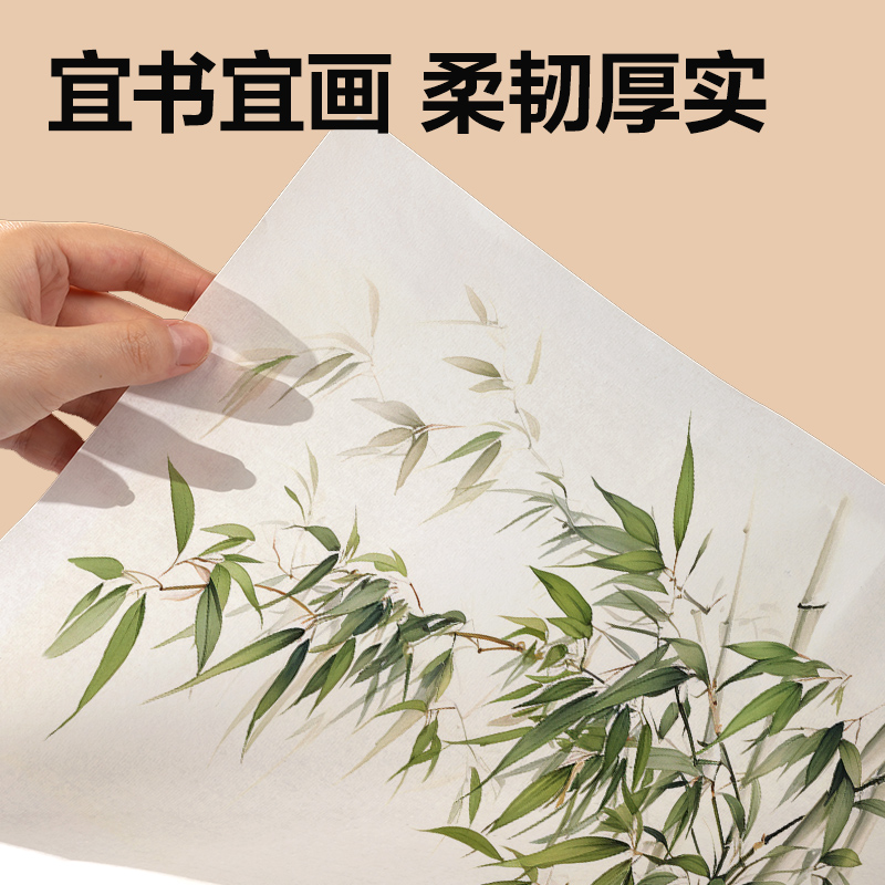 得力HM957-24_國(guó)畫(huà)顏料套裝(混)(套)